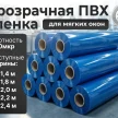 beb50745-6845-429d-8294-aa5e83d23e02-img_20260713_103913.webp